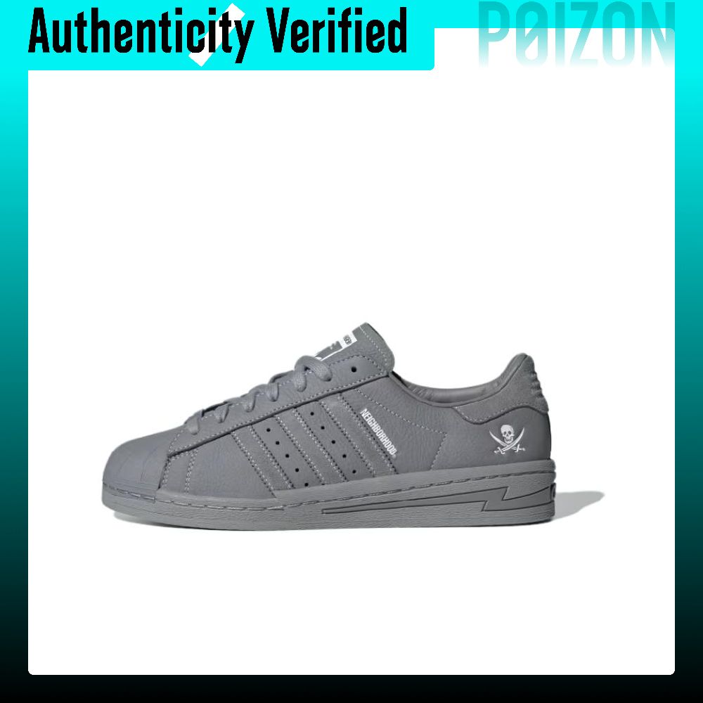 Adidas Shoes Superstar - Adidas Originals x NEIGHBORHOOD SUPERSTAR Chaussures
