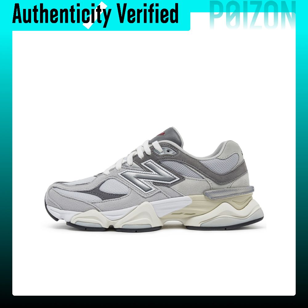 New Balance Shoes 9060 - New Balance NB 9060 Chaussures décontractées