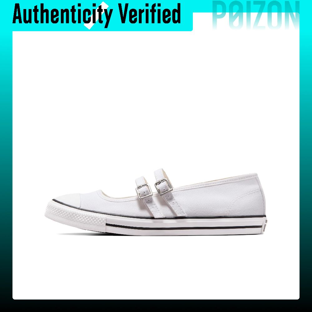 Converse Shoes Chuck Taylor All Star - Converse Chuck Taylor All Star Chaussures