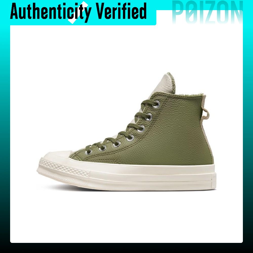 Converse Shoes Chuck Taylor All Star - Converse Chuck Taylor All Star Chaussures