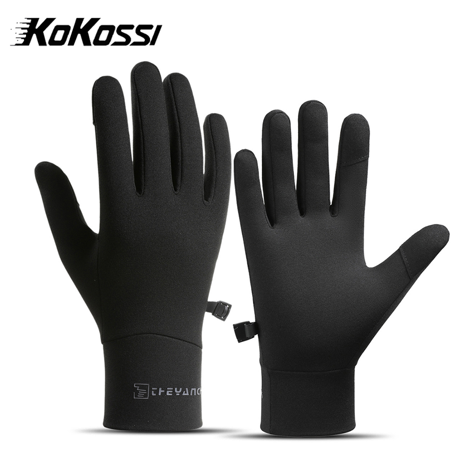 KoKossi hiver gants de cyclism - Gardening Glove Waterproof avis et prix