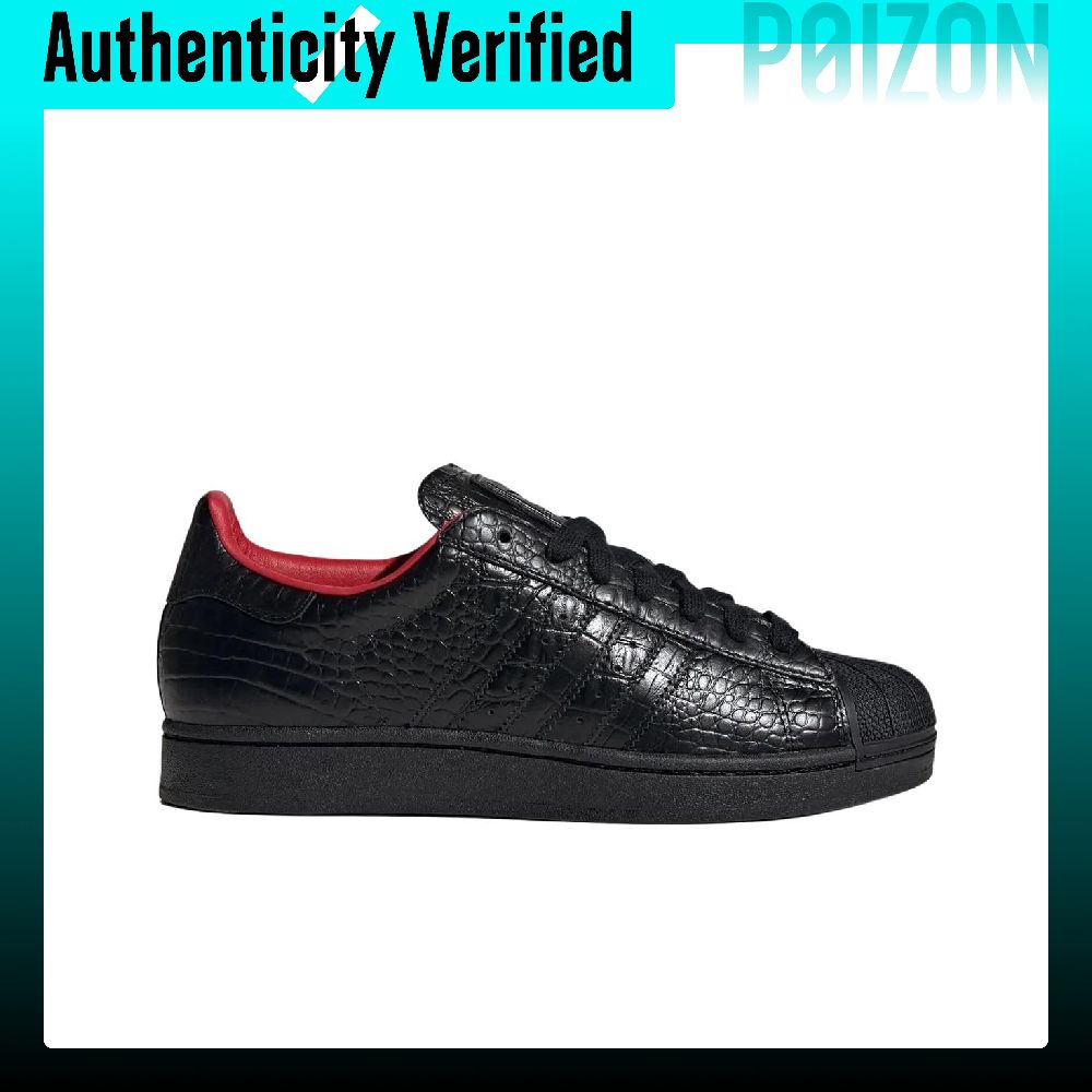Adidas Originals Superstar 2 C - Adidas Shoes Superstar avis et prix