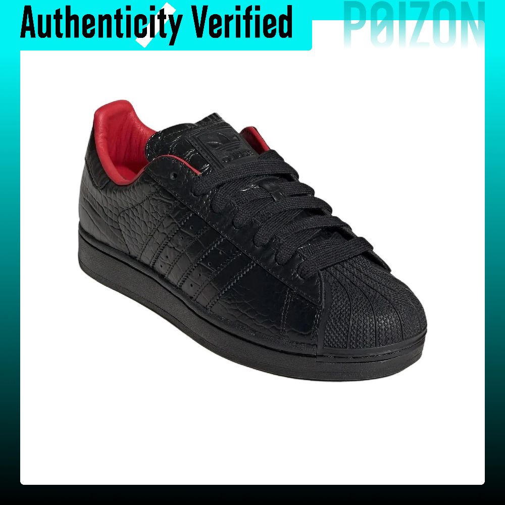 Adidas Originals Superstar 2 C - Adidas Shoes Superstar avis et prix