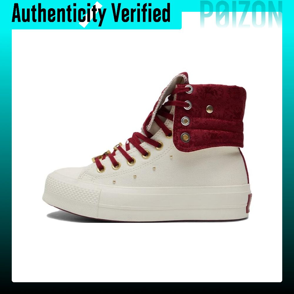 Converse Chuck Taylor All Star - Converse Shoes Chuck Taylor All Star avis et prix