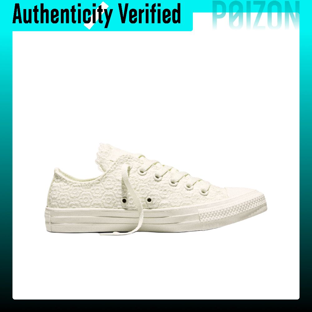 Converse Chuck Taylor All Star - Converse Shoes Chuck Taylor All Star avis et prix