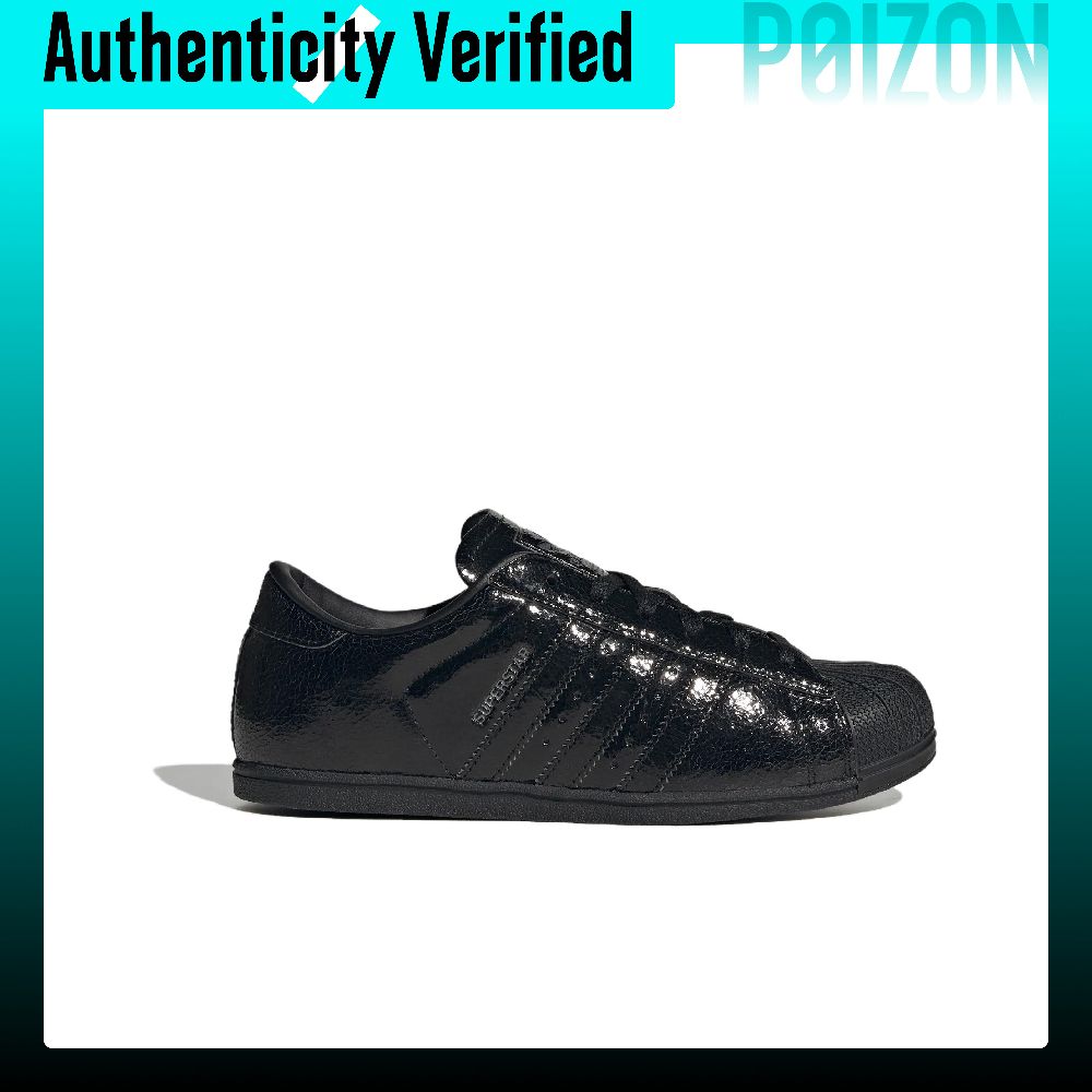 Adidas Originals SUPERSTAR, ch - Adidas Shoes Superstar avis et prix