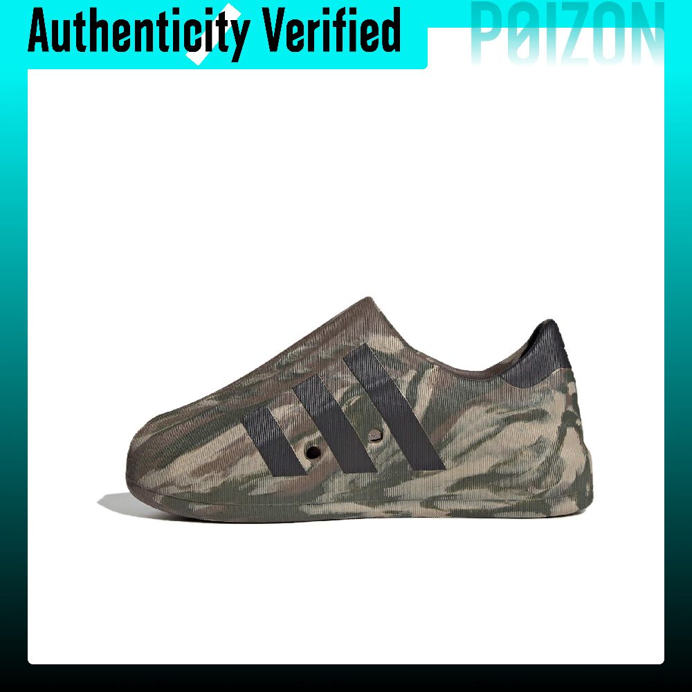 Adidas Originals AdiFOM Supers - Adidas Shoes Superstar avis et prix