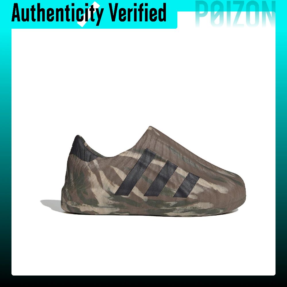 Adidas Originals AdiFOM Supers - Adidas Shoes Superstar avis et prix