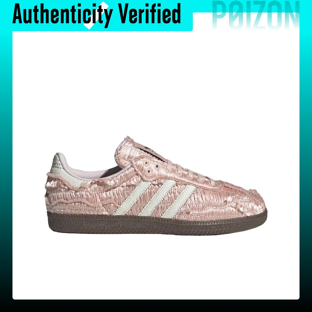 Caroline X Adidas Originals SA - Adidas Shoes Samba avis et prix