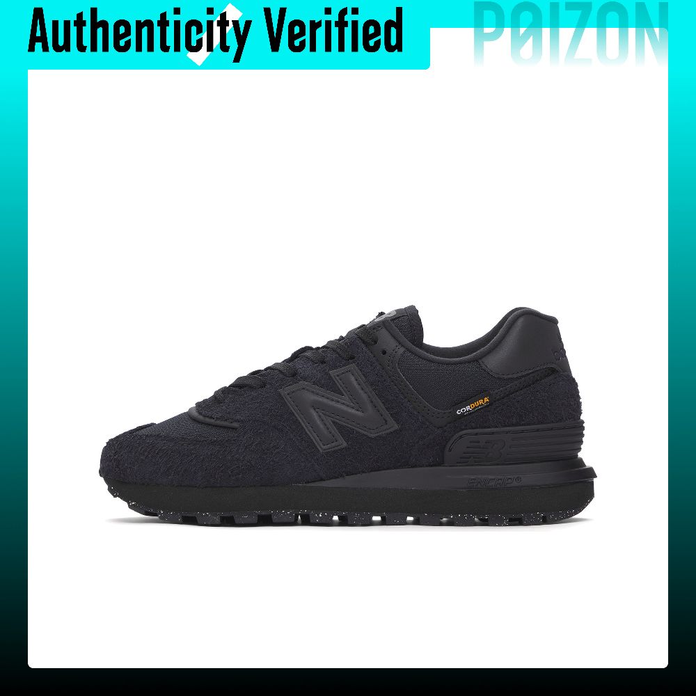 New Balance NB 574 Chaussures  - New Balance Shoes 574 avis et prix