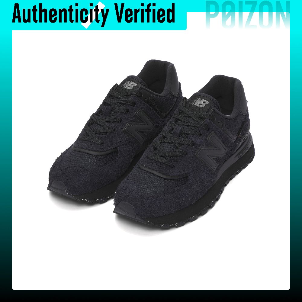 New Balance NB 574 Chaussures  - New Balance Shoes 574 avis et prix