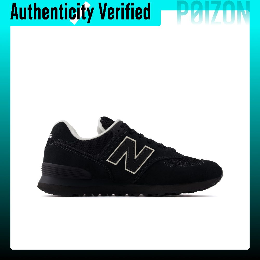 New Balance x Niko And... NB 5 - New Balance Shoes 574 avis et prix