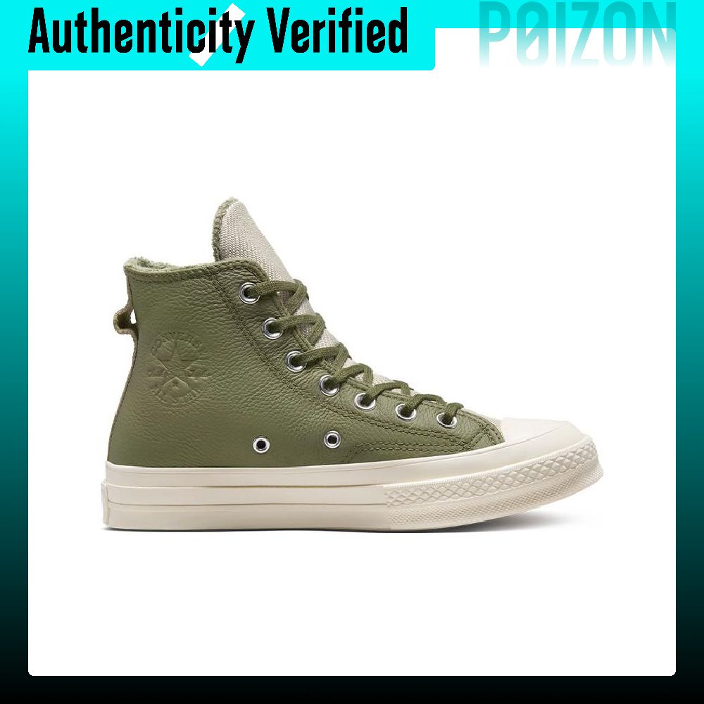 Converse Chuck Taylor All Star - Converse Shoes Chuck Taylor All Star avis et prix