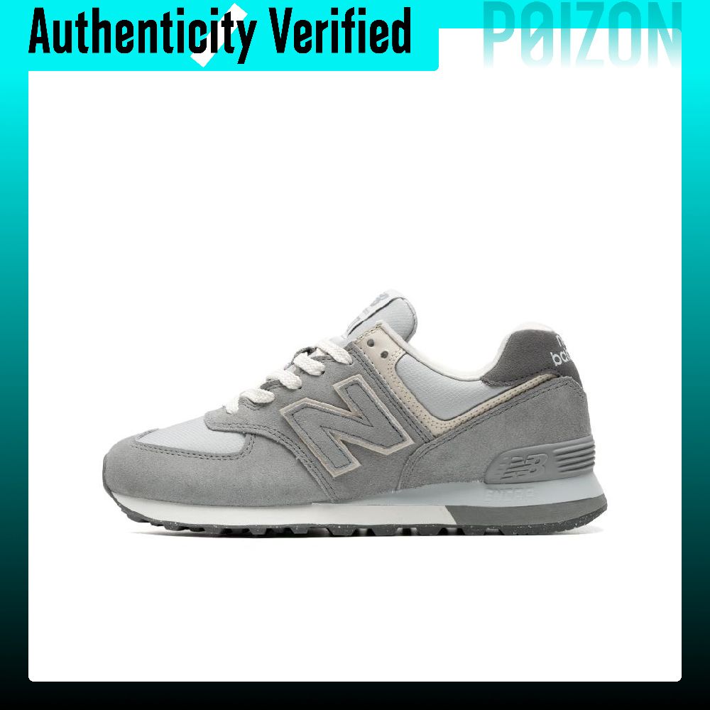 New Balance NB 574, chaussures - New Balance Shoes 574 avis et prix