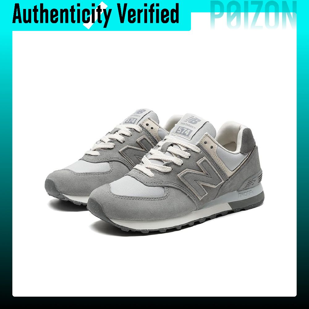 New Balance NB 574, chaussures - New Balance Shoes 574 avis et prix