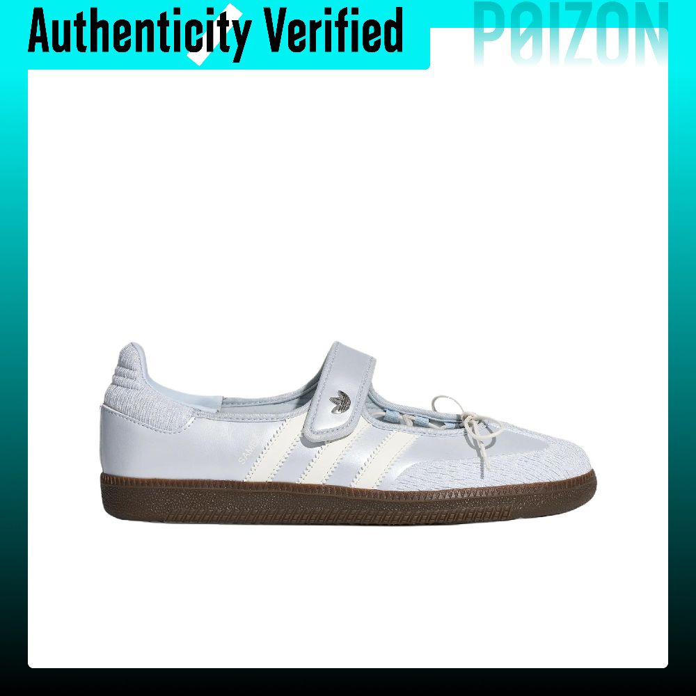 Chaussures Adidas Originals Sa - Adidas Shoes Samba avis et prix