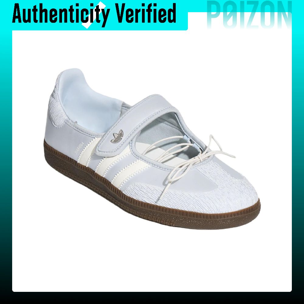 Chaussures Adidas Originals Sa - Adidas Shoes Samba avis et prix