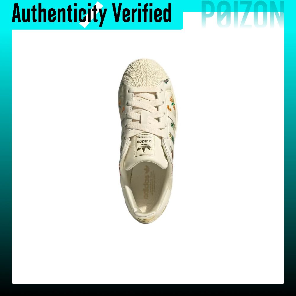 Adidas Originals Superstar 2 C - Adidas Shoes Superstar avis et prix